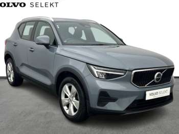 Used Volvo XC40 2023 for sale - 74849960: Photo