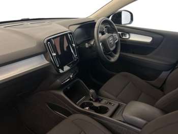 Used Volvo XC40 2021 for sale - 74849315: Photo