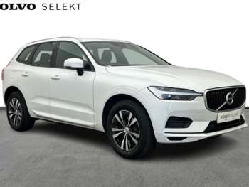 Used Volvo XC60 2021 for sale - 74851369: Photo