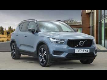 Used Volvo XC40 2021 for sale - 75013763: Photo