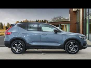 Used Volvo XC40 2021 for sale - 75013763: Photo
