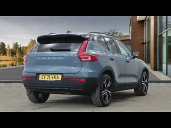 Used Volvo XC40 2021 for sale - 75013763: Photo