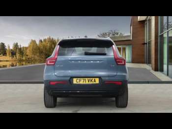 Used Volvo XC40 2021 for sale - 75013763: Photo
