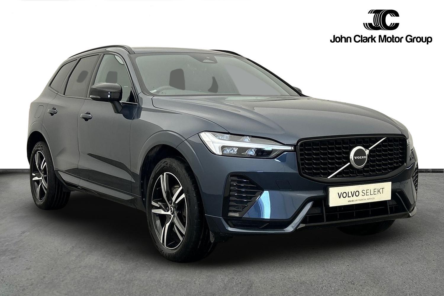Used Volvo XC60 2021 for sale - 76108855: Photo 1