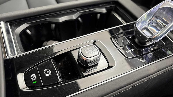 Used Volvo XC90 2025 for sale - 76239695: Photo 32