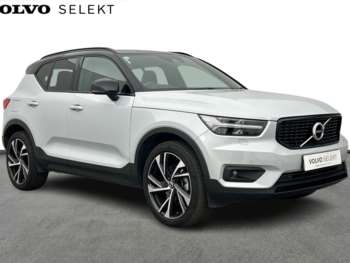 Used Volvo XC40 2021 for sale - 74851584: Photo