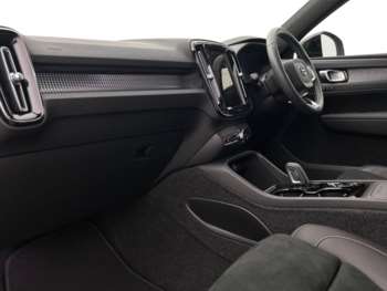 Used Volvo XC40 2021 for sale - 74851584: Photo