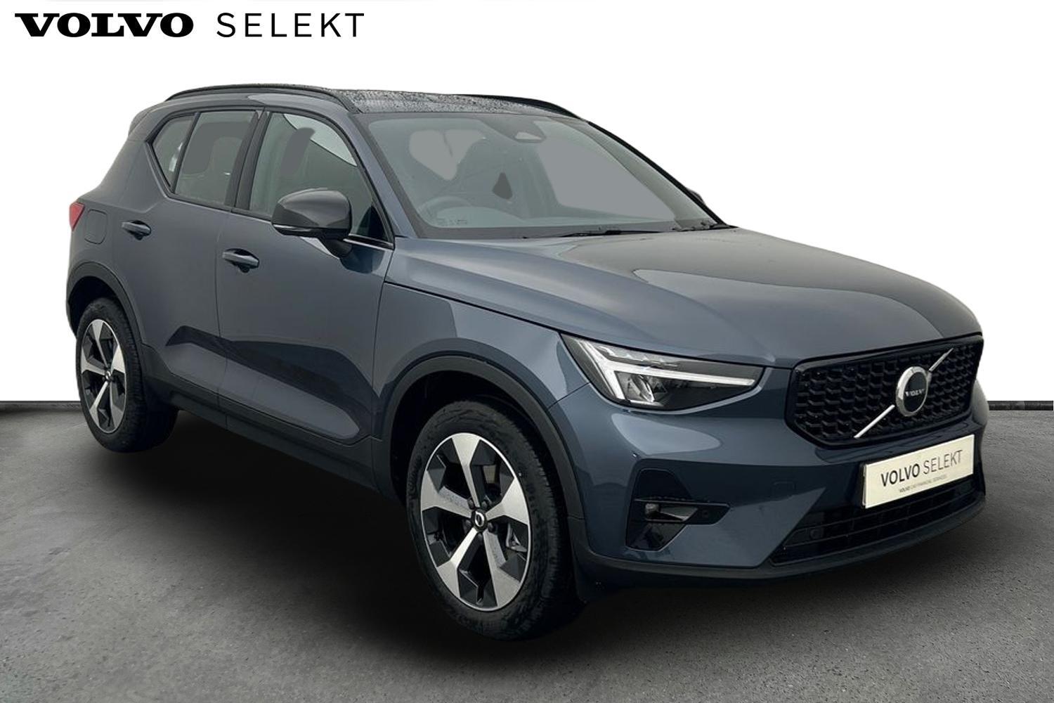 Used Volvo XC40 2025 for sale - 76152561: Photo 1