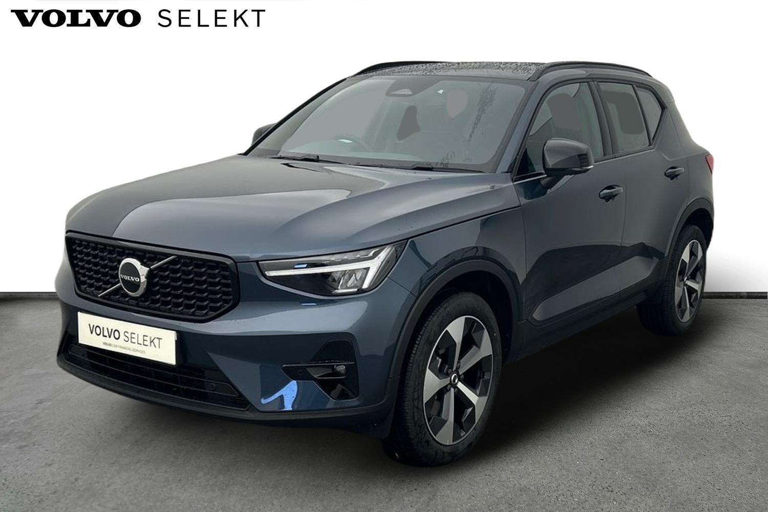 Used Volvo XC40 2025 for sale - 76152561: Photo 10