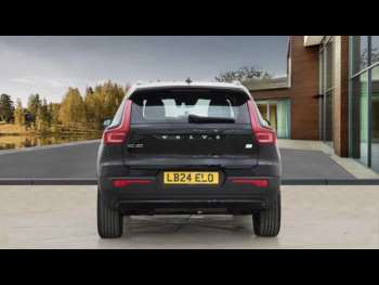 Used Volvo XC40 2024 for sale - 75290599: Photo