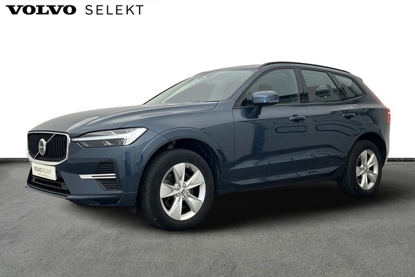 Used Volvo XC60 2022 for sale - 75577714: Photo 10