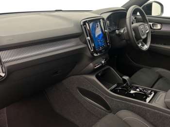 Used Volvo XC40 2024 for sale - 75279210: Photo