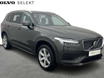 Used Volvo XC90 2024 for sale - 74887669: Photo