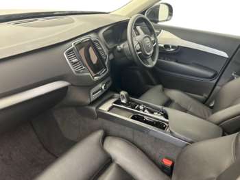 Used Volvo XC90 2024 for sale - 74887669: Photo