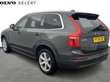 Used Volvo XC90 2024 for sale - 74887669: Photo