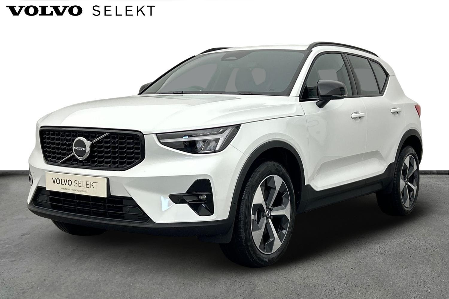 Used Volvo XC40 2025 for sale - 76024843: Photo 10