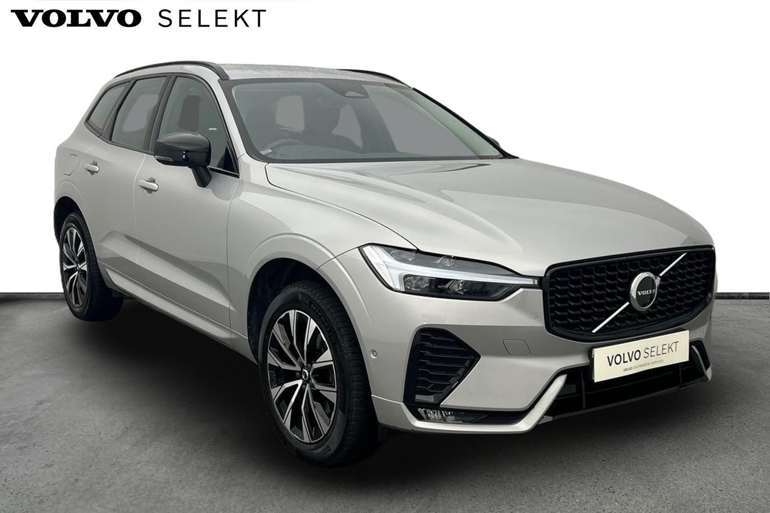 Used Volvo XC60 2022 for sale - 76159080: Photo 1