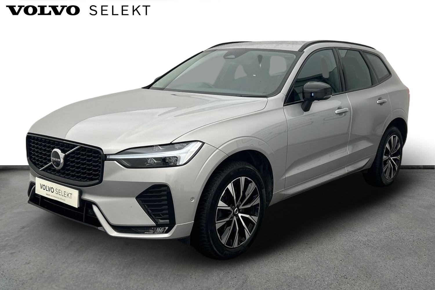 Used Volvo XC60 2022 for sale - 76159080: Photo 10
