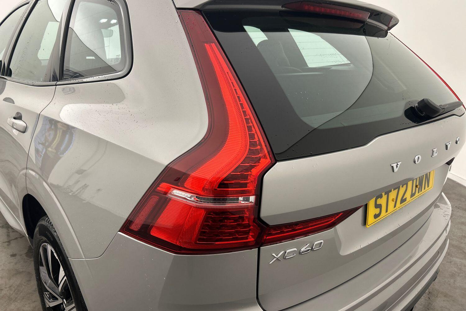 Used Volvo XC60 2022 for sale - 76159080: Photo 21