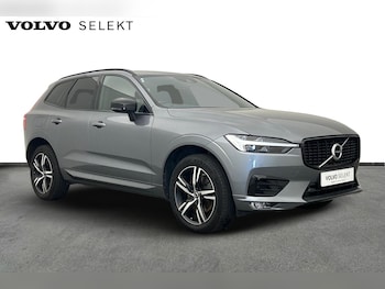 Used Volvo XC60 2021 for sale - 75070874: Photo