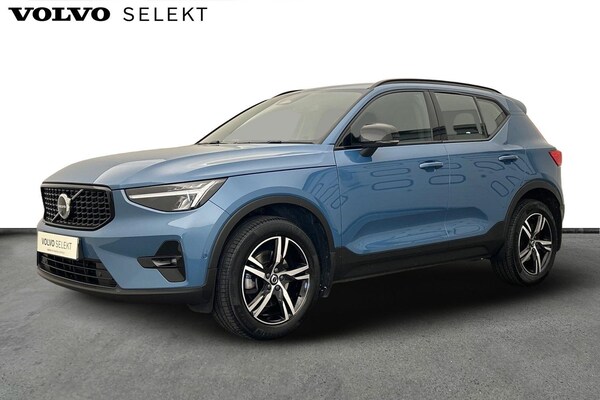 Used Volvo XC40 2023 for sale - 75601085: Photo 10