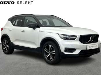 Used Volvo XC40 2020 for sale - 74849150: Photo