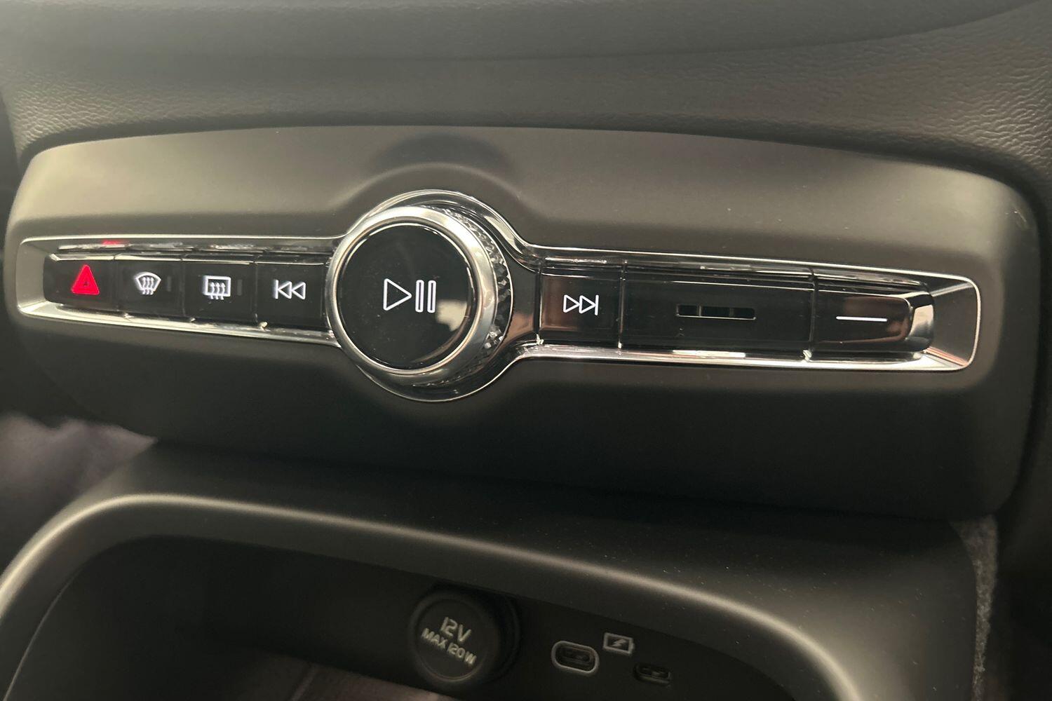 Used Volvo XC40 2025 for sale - 76012889: Photo 15