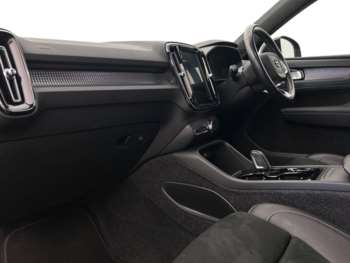 Used Volvo XC40 2020 for sale - 74860983: Photo