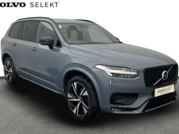 Used Volvo XC90 2022 for sale - 75268418: Photo
