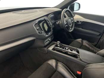 Used Volvo XC90 2022 for sale - 75268418: Photo