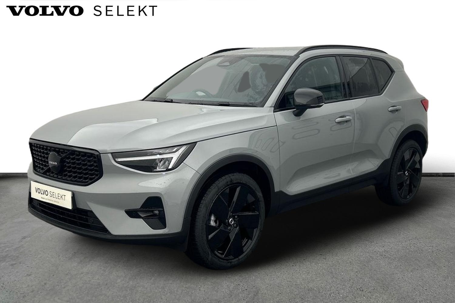 Used Volvo XC40 2025 for sale - 76152630: Photo 10