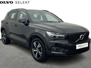 Used Volvo XC40 2021 for sale - 74895573: Photo