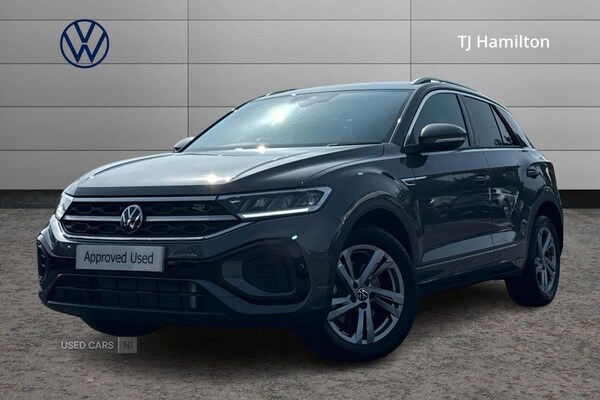 Used Volkswagen T-Roc 2024 for sale - 75590047: Photo 13