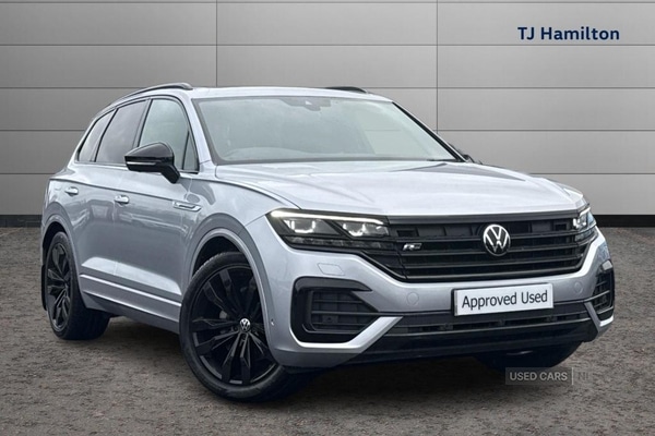 Used Volkswagen Touareg 2021 for sale - 76573909: Photo 1