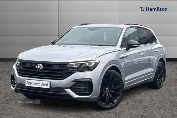 Used Volkswagen Touareg 2021 for sale - 76573909: Photo 13