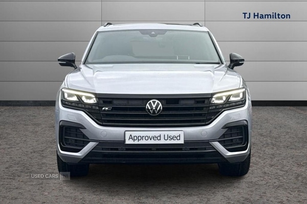 Used Volkswagen Touareg 2021 for sale - 76573909: Photo 14