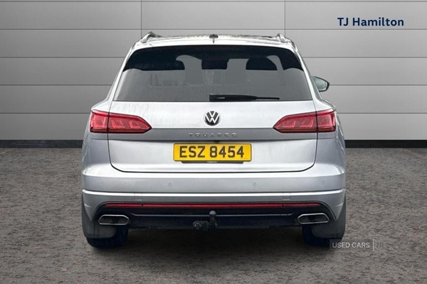 Used Volkswagen Touareg 2021 for sale - 76573909: Photo 15