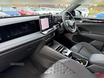 Used Volkswagen Tiguan 2025 for sale - 76620879: Photo