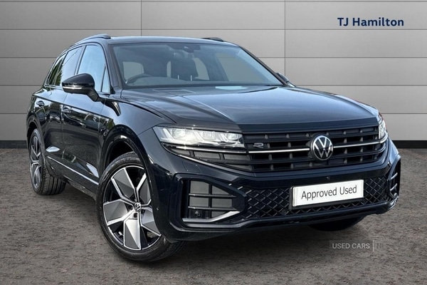 Used Volkswagen Touareg 2025 for sale - 76372144: Photo 1