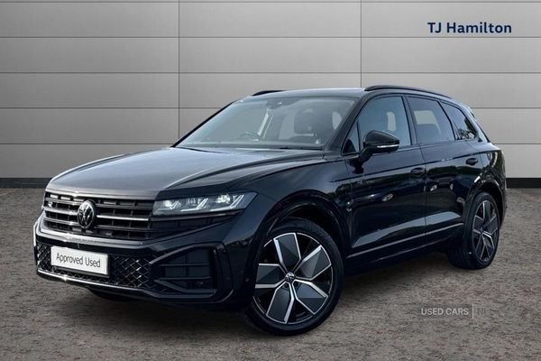 Used Volkswagen Touareg 2025 for sale - 76372144: Photo 13