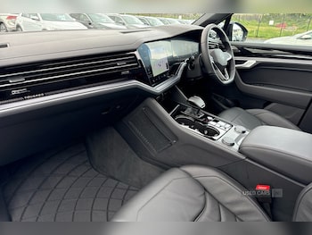 Used Volkswagen Touareg 2025 for sale - 78587281: Photo