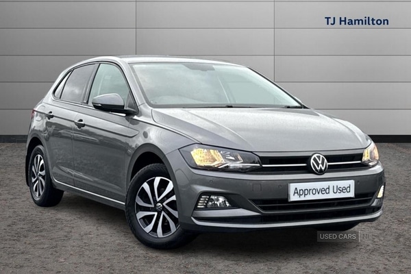 Used Volkswagen Polo 2021 for sale - 76486158: Photo 1