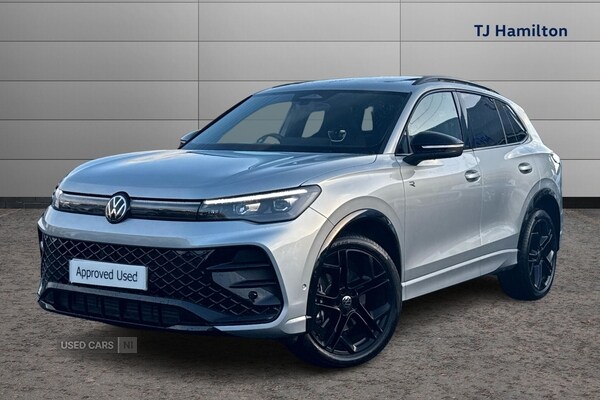 Used Volkswagen Tiguan 2025 for sale - 77017258: Photo 13