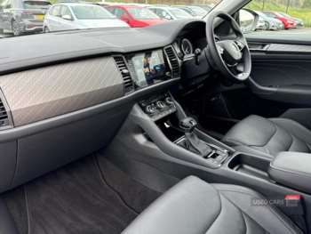 Used Skoda Kodiaq 2022 for sale - 74966383: Photo