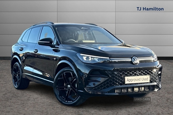 Used Volkswagen Tiguan 2025 for sale - 76914095: Photo 1