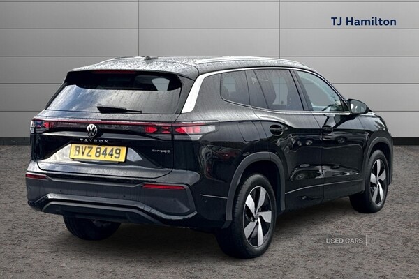 Used Volkswagen Touran 2025 for sale - 76634499: Photo 16