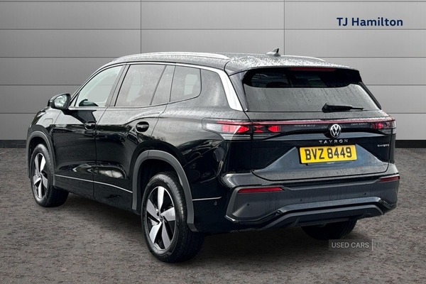 Used Volkswagen Touran 2025 for sale - 76634499: Photo 3