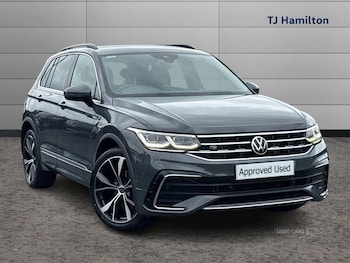 Used Volkswagen Tiguan 2021 for sale - 79088334: Photo