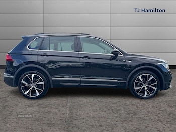 Used Volkswagen Tiguan 2023 for sale - 79541015: Photo