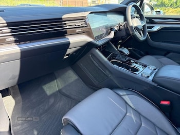 Used Volkswagen Touareg 2026 for sale - 79013470: Photo